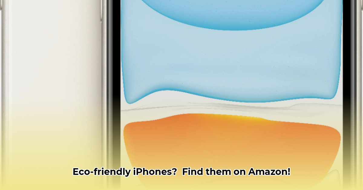iphone-unlocked-amazon